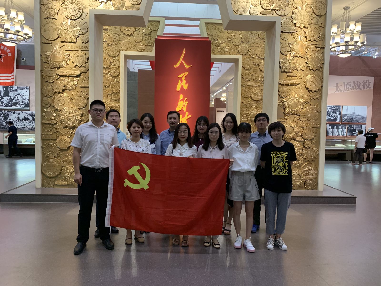 PG电子·(中国)官方网站