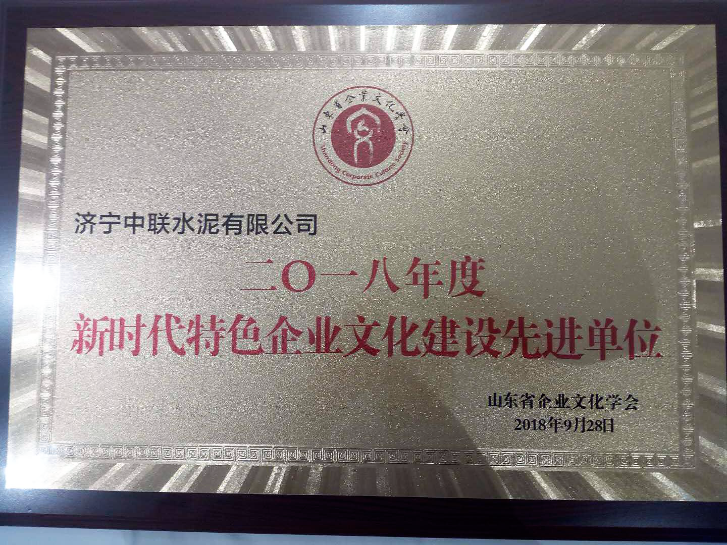 PG电子·(中国)官方网站