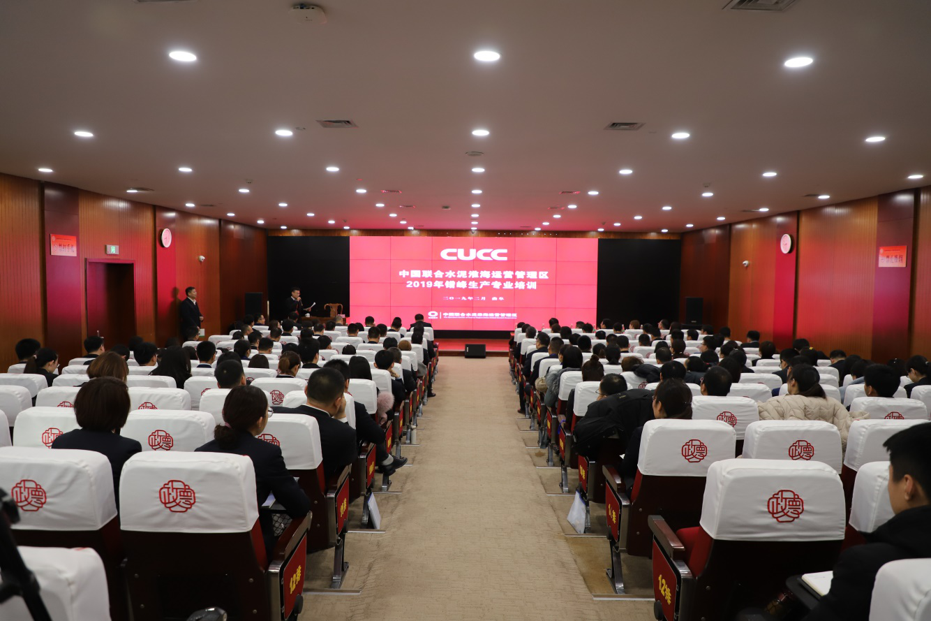PG电子·(中国)官方网站