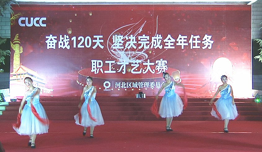 PG电子·(中国)官方网站