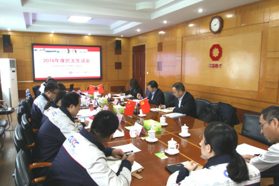 PG电子·(中国)官方网站