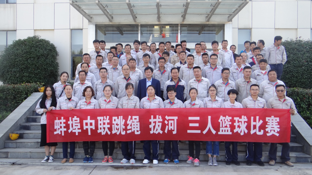PG电子·(中国)官方网站