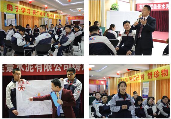 PG电子·(中国)官方网站