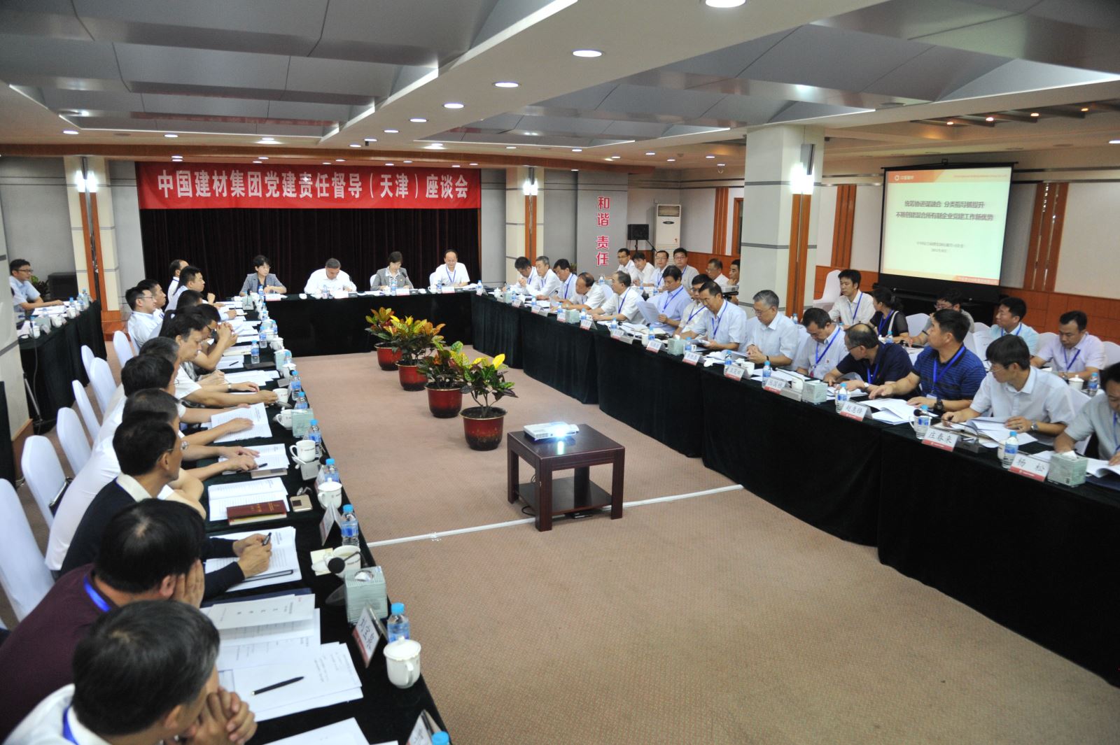 PG电子·(中国)官方网站
