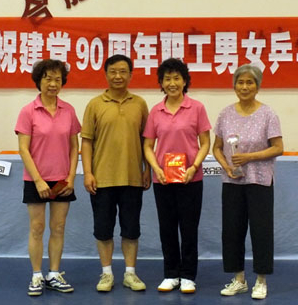 PG电子·(中国)官方网站