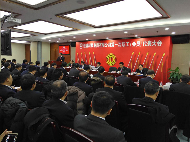 PG电子·(中国)官方网站