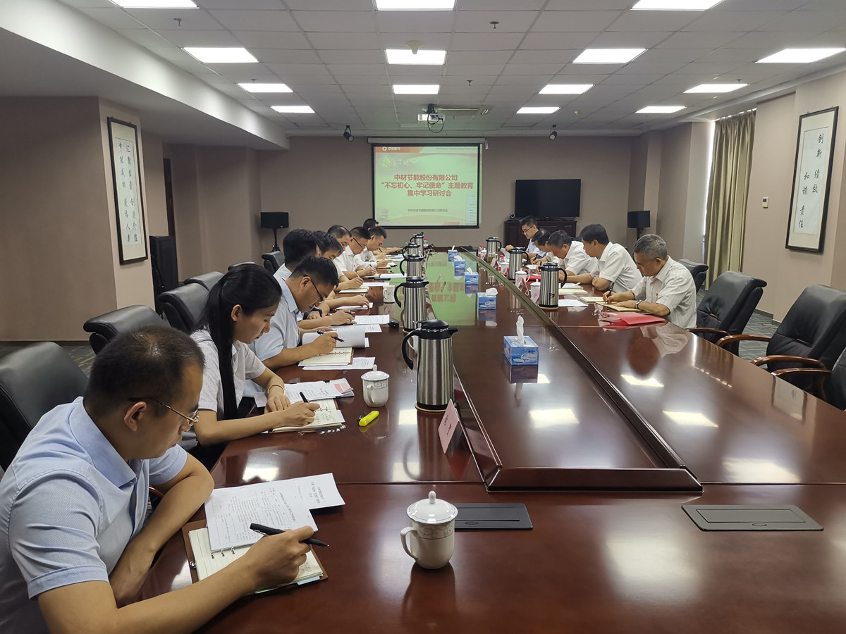 PG电子·(中国)官方网站