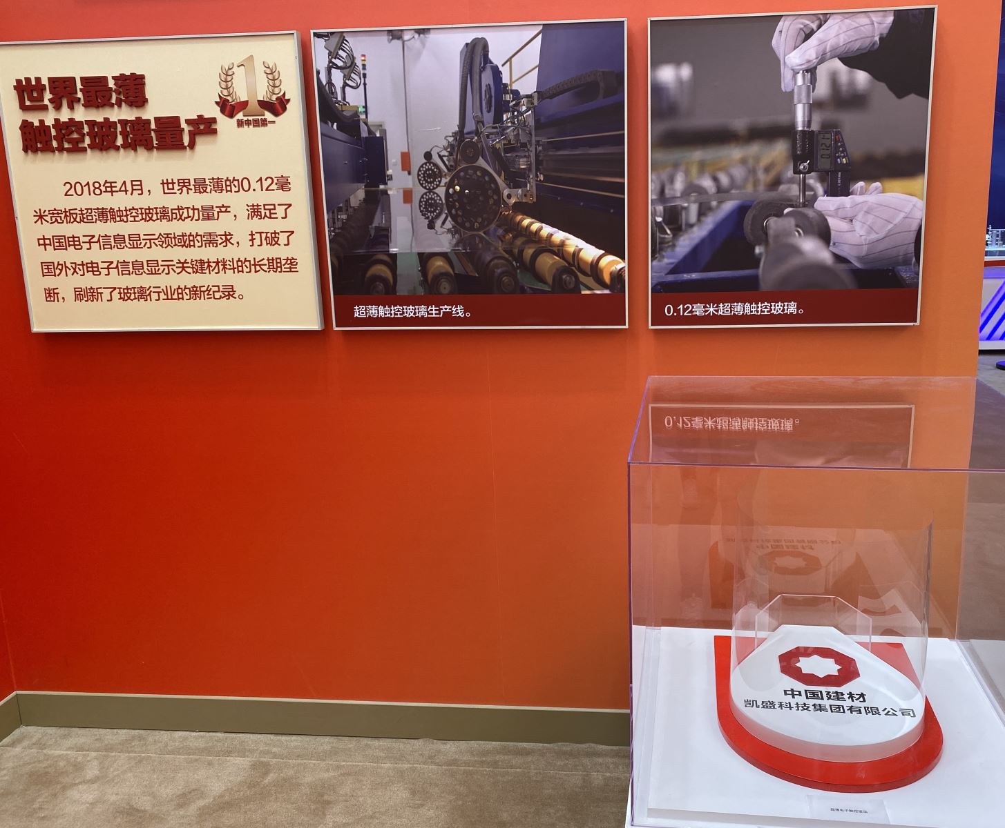 PG电子·(中国)官方网站