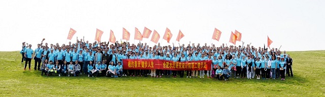 PG电子·(中国)官方网站