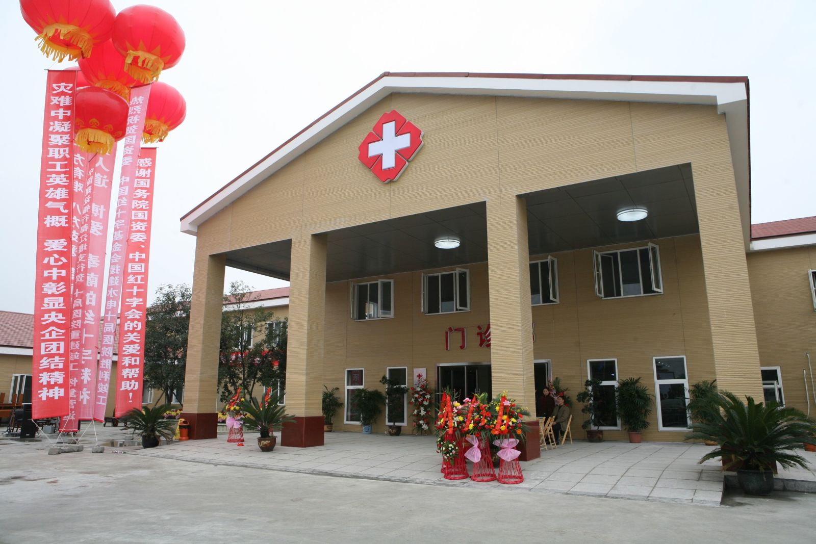 PG电子·(中国)官方网站