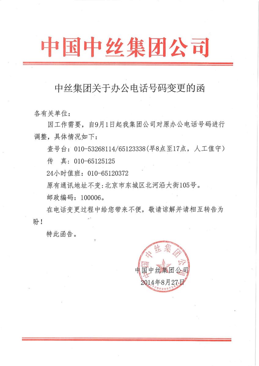 PG电子·(中国)官方网站