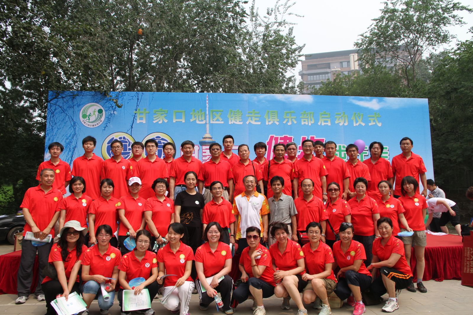 PG电子·(中国)官方网站