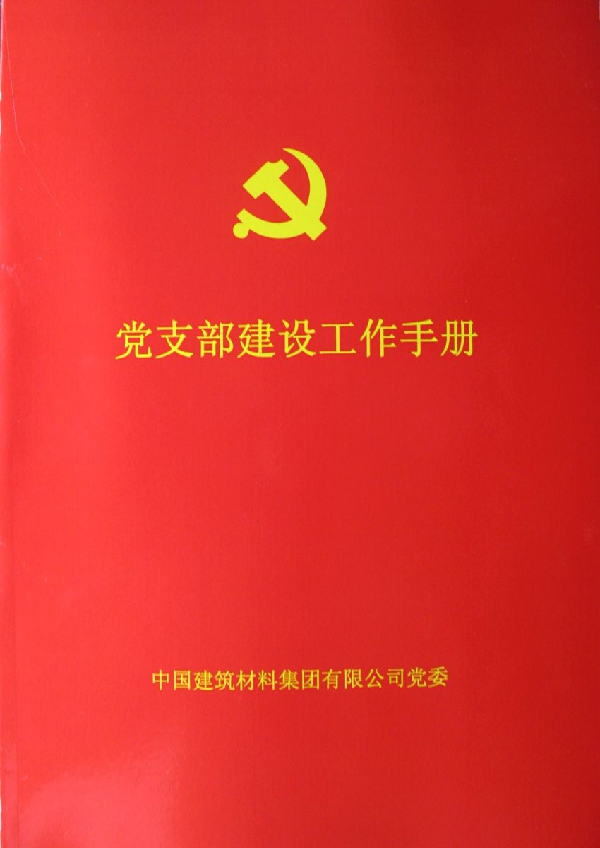 PG电子·(中国)官方网站