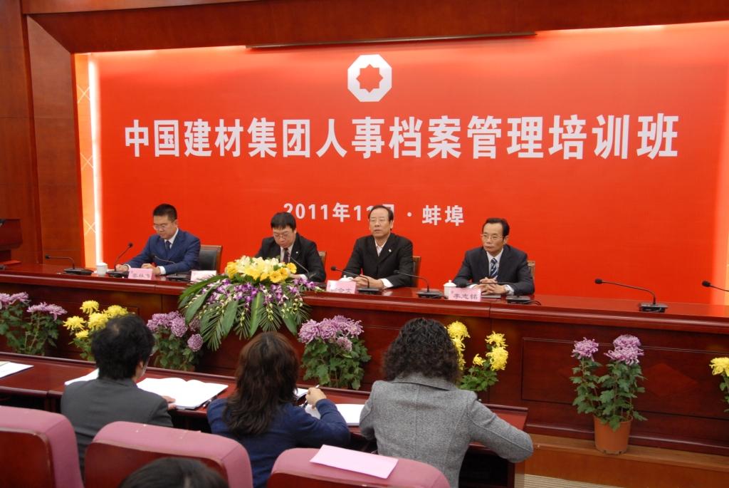 PG电子·(中国)官方网站