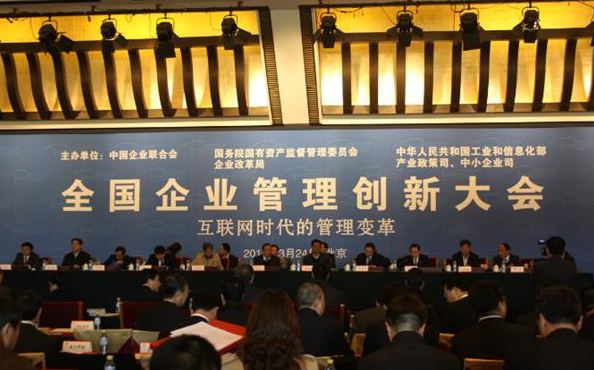 PG电子·(中国)官方网站