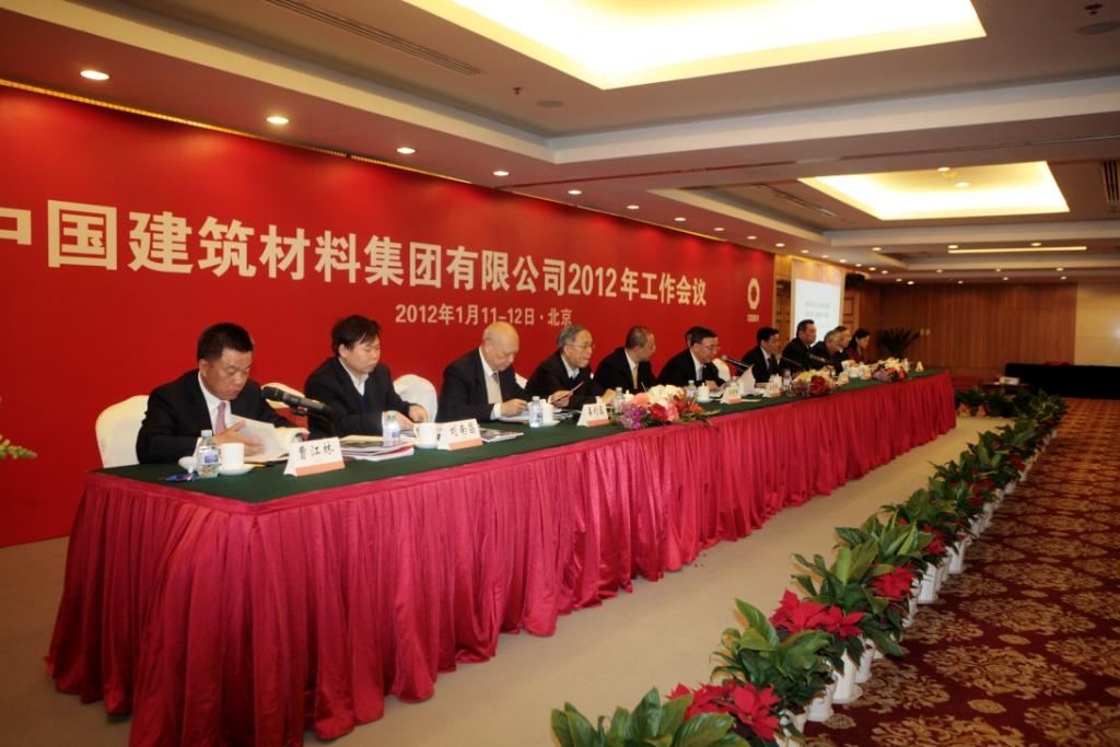 PG电子·(中国)官方网站