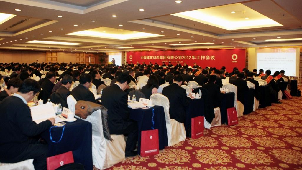 PG电子·(中国)官方网站