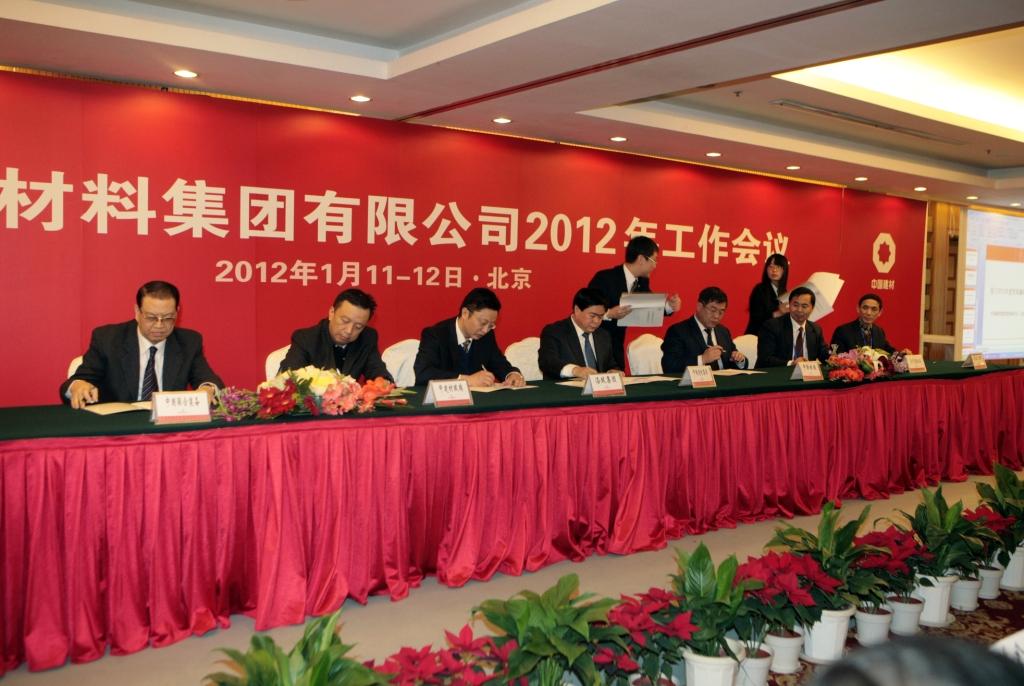 PG电子·(中国)官方网站