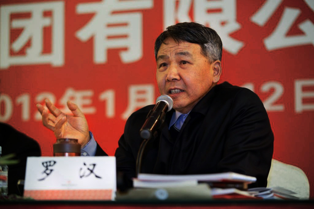 PG电子·(中国)官方网站