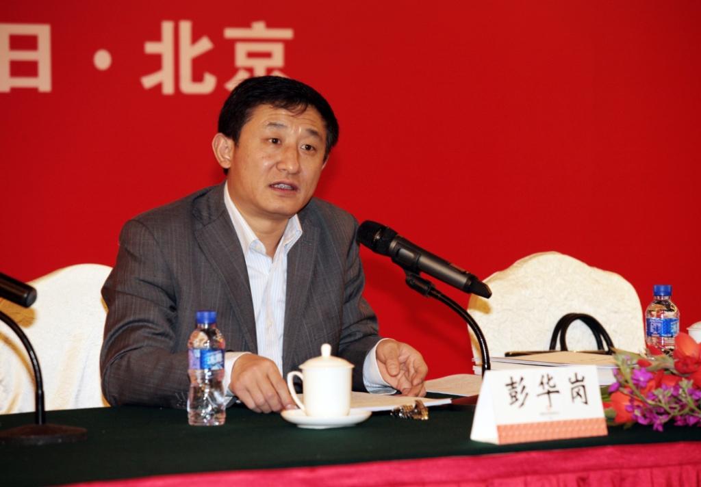 PG电子·(中国)官方网站