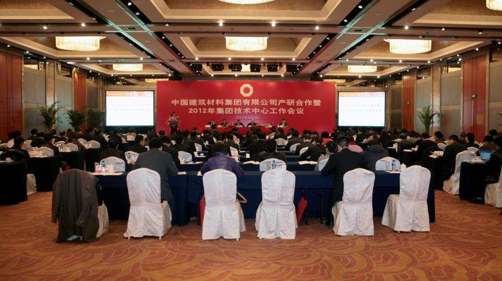 PG电子·(中国)官方网站
