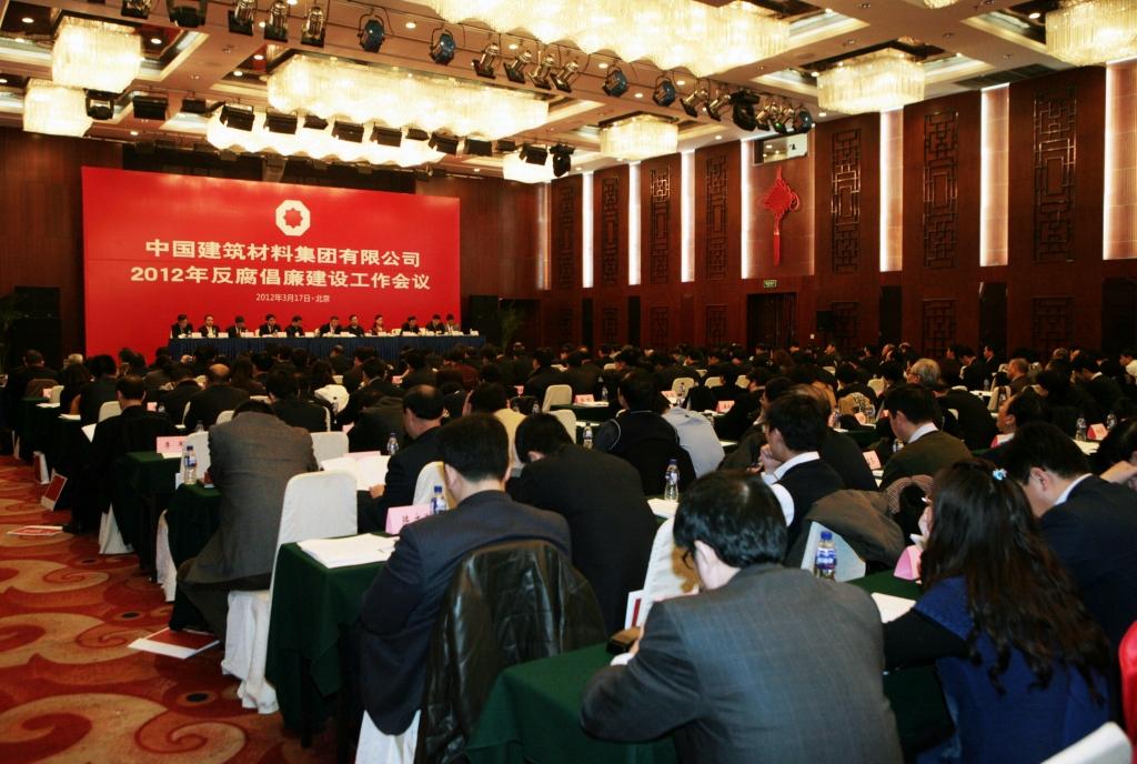 PG电子·(中国)官方网站