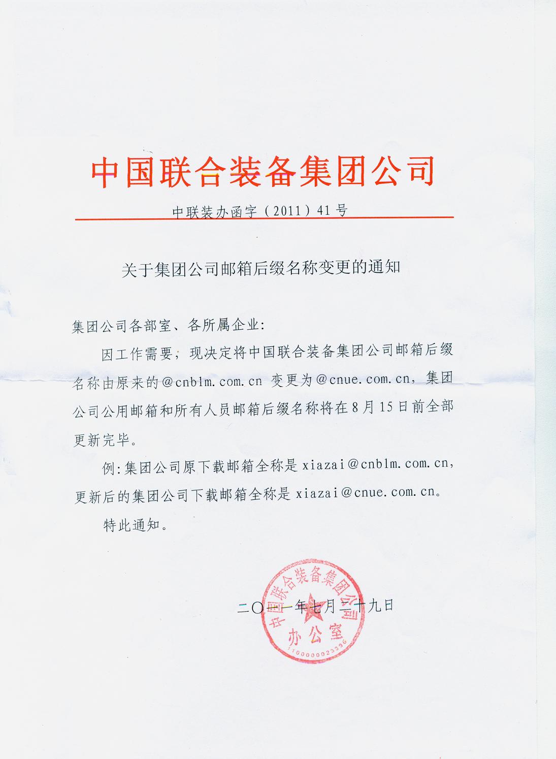 PG电子·(中国)官方网站