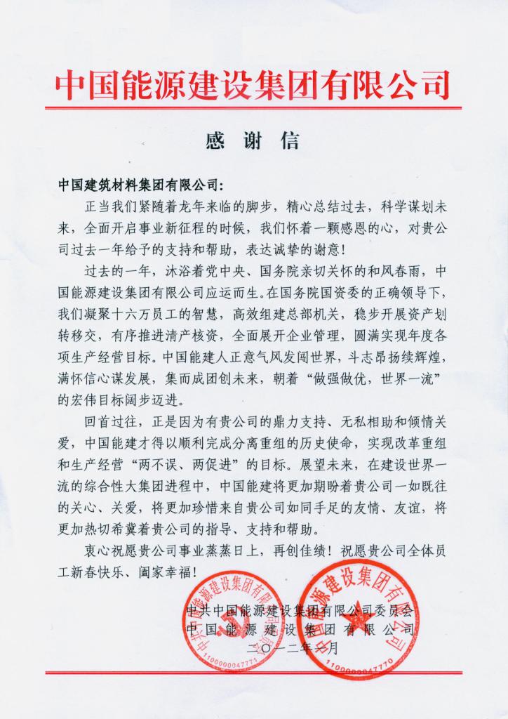 PG电子·(中国)官方网站