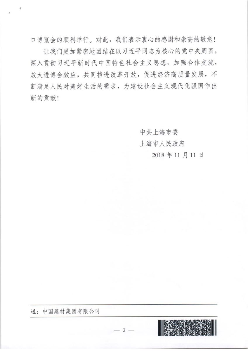 PG电子·(中国)官方网站