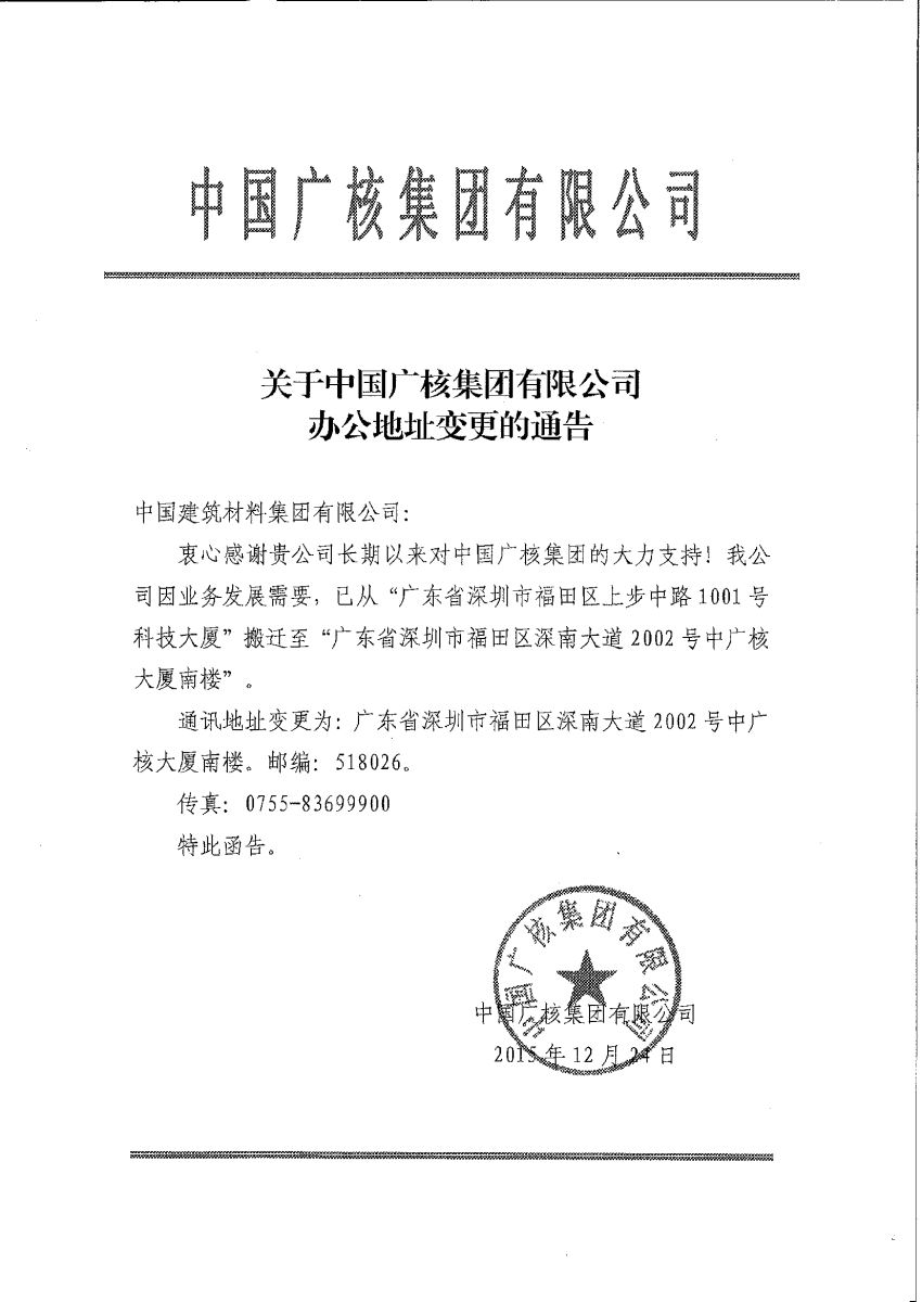 PG电子·(中国)官方网站
