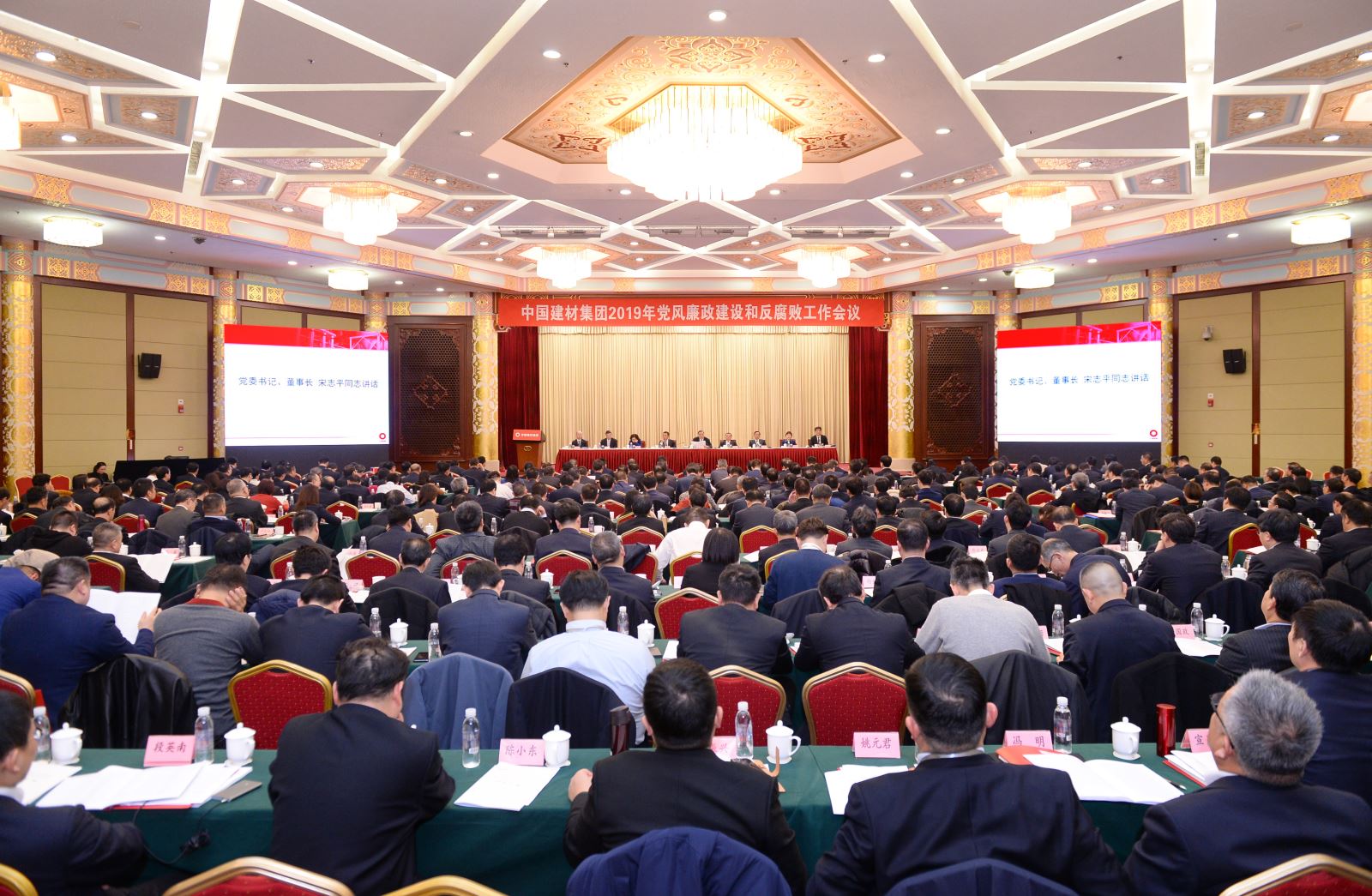 PG电子·(中国)官方网站