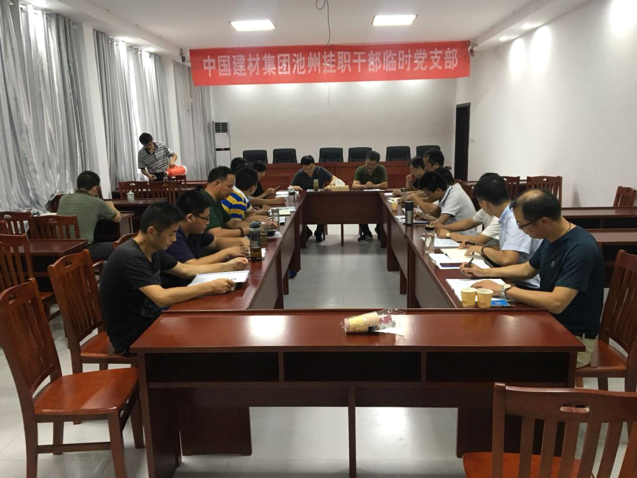 PG电子·(中国)官方网站