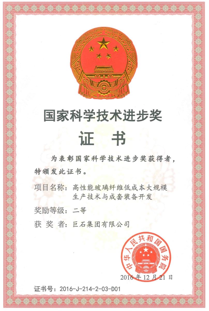 PG电子·(中国)官方网站