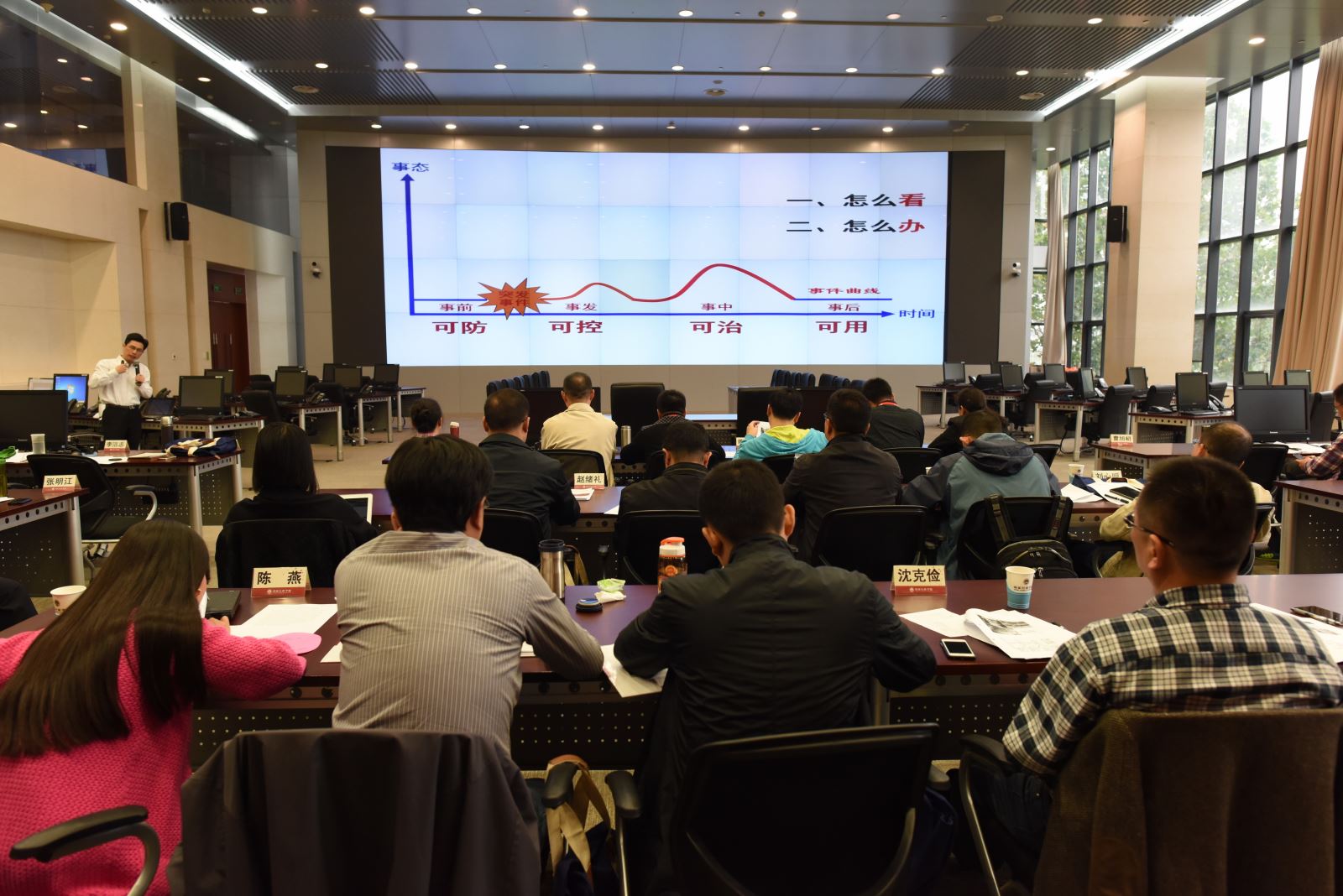 PG电子·(中国)官方网站