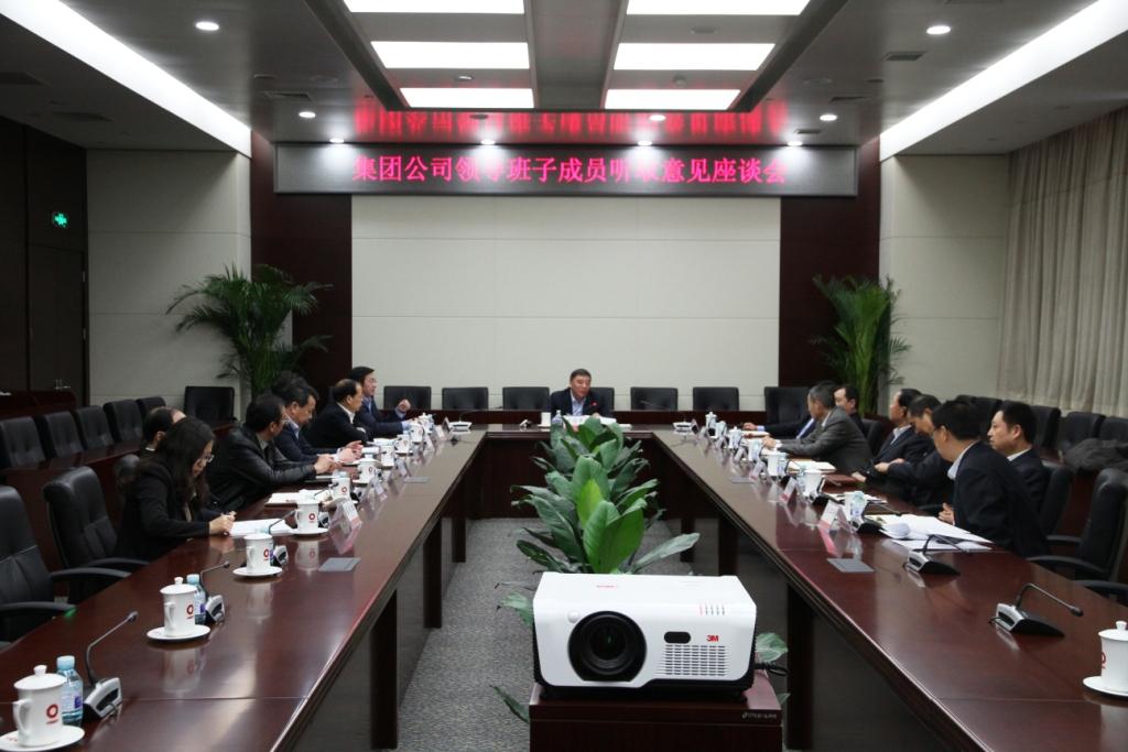 PG电子·(中国)官方网站
