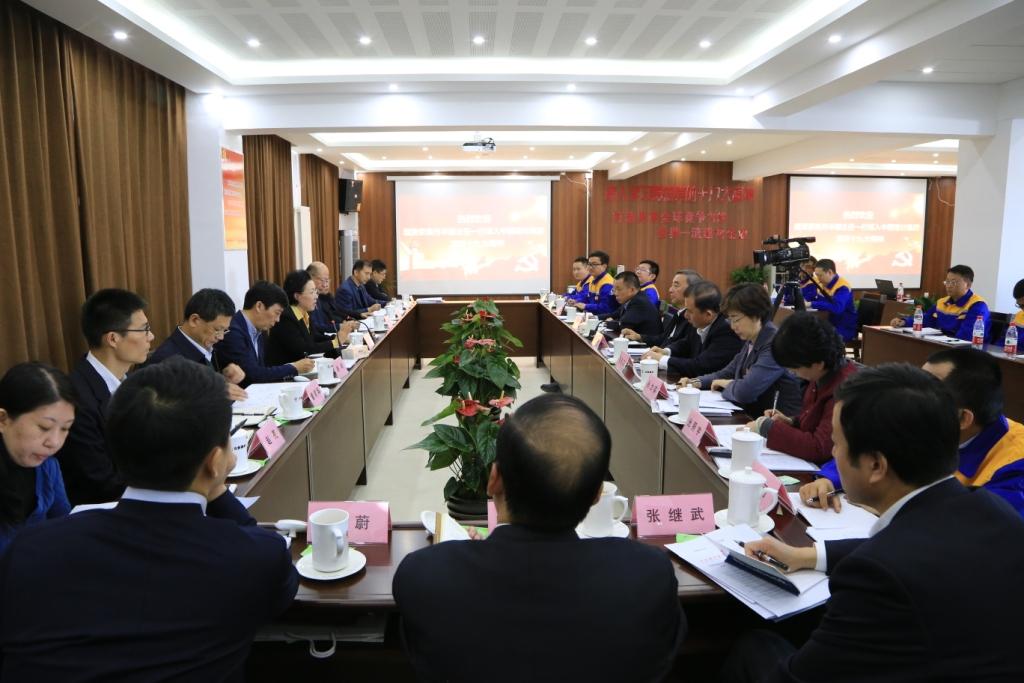 PG电子·(中国)官方网站