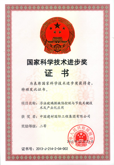 PG电子·(中国)官方网站