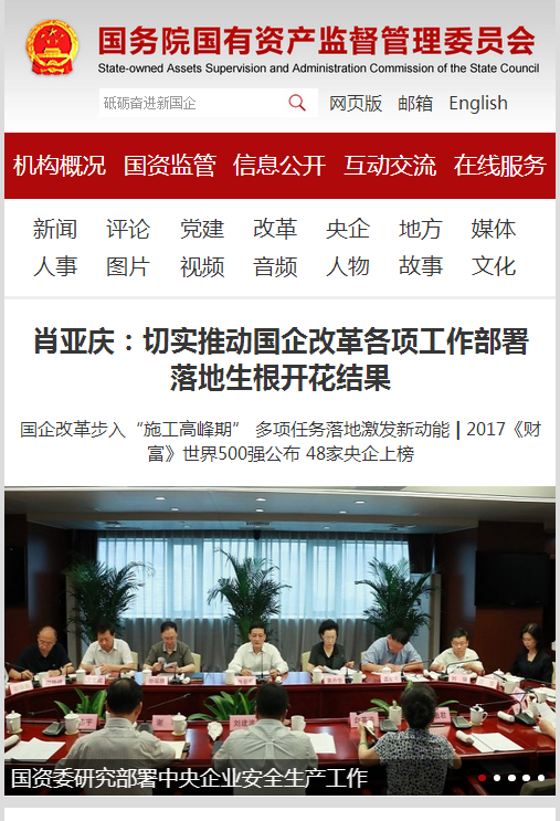 PG电子·(中国)官方网站