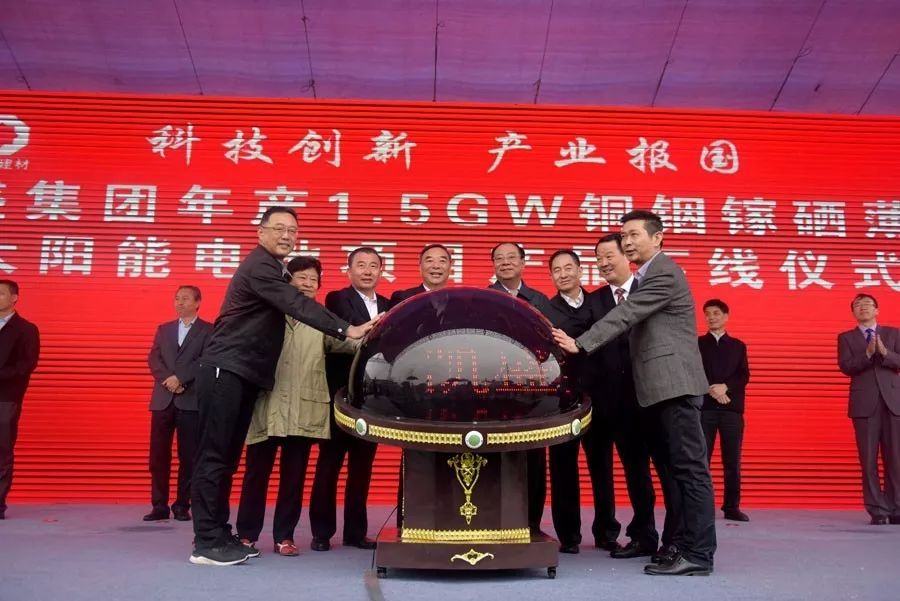 PG电子·(中国)官方网站