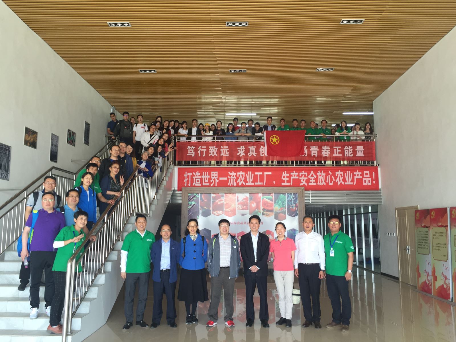 PG电子·(中国)官方网站