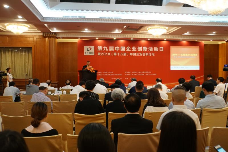 PG电子·(中国)官方网站