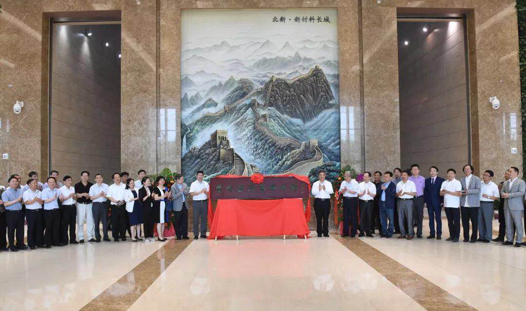 PG电子·(中国)官方网站
