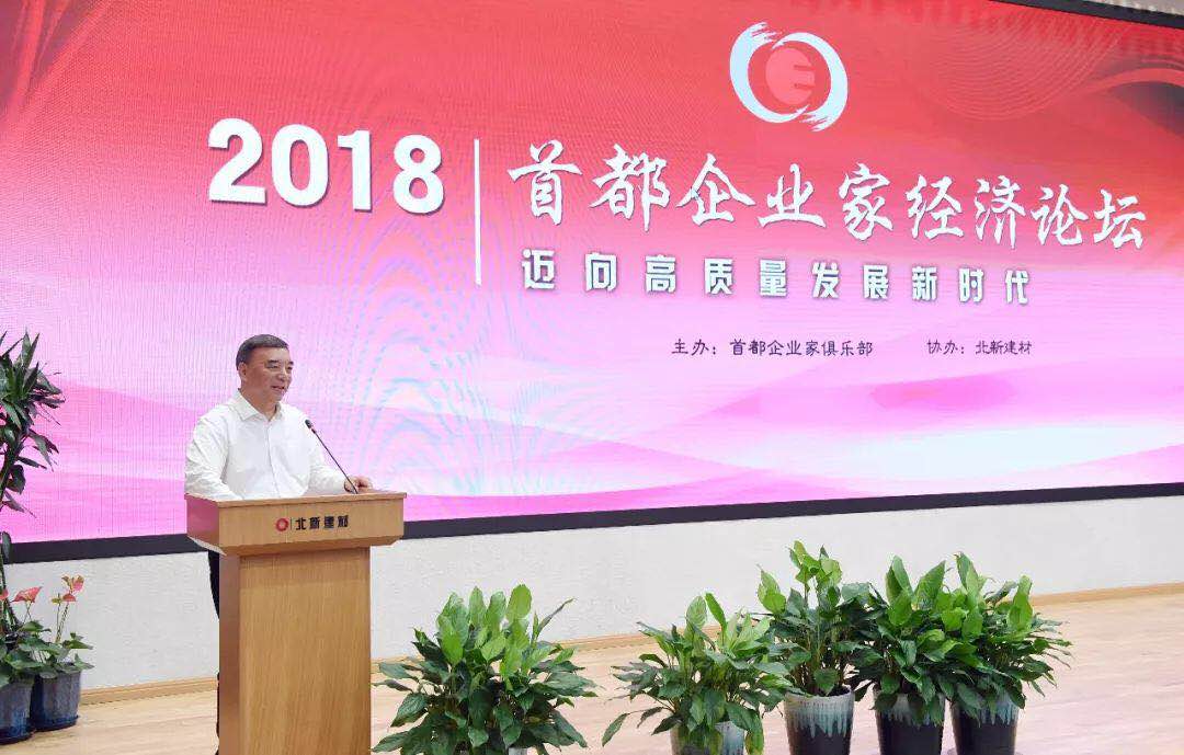 PG电子·(中国)官方网站