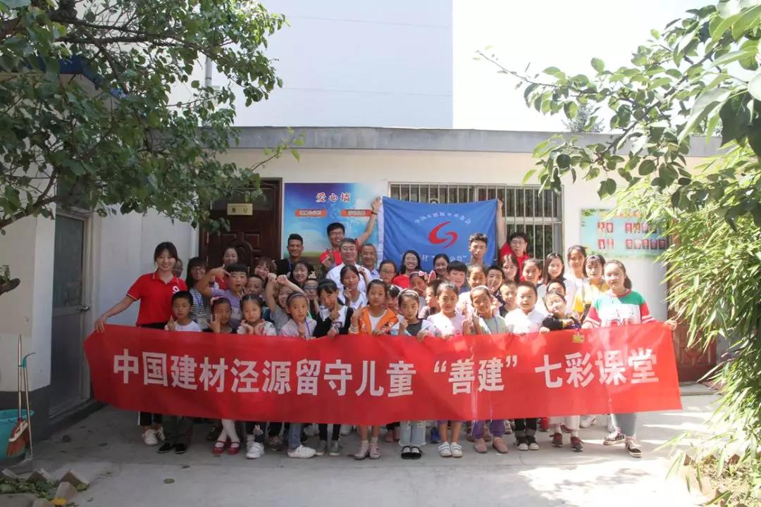PG电子·(中国)官方网站