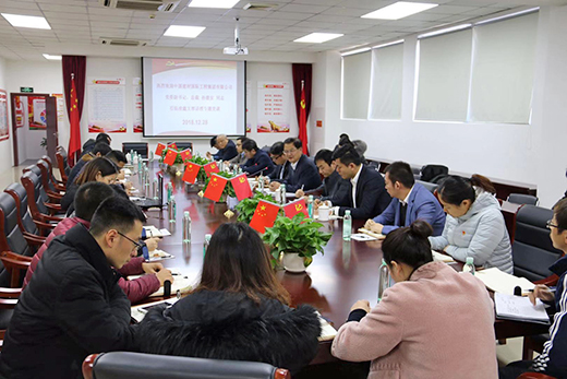 PG电子·(中国)官方网站