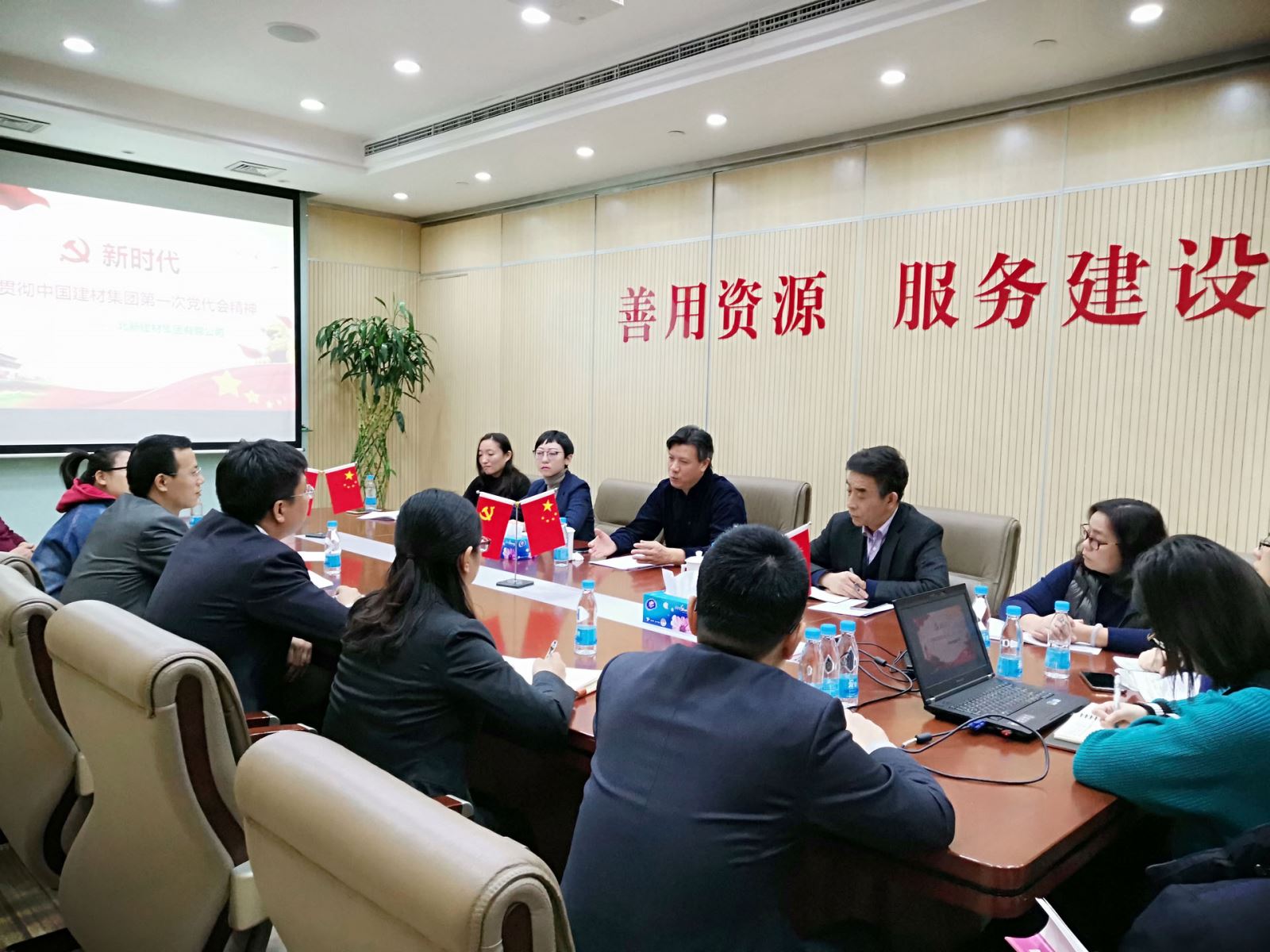 PG电子·(中国)官方网站