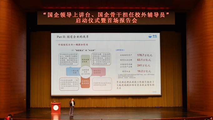 PG电子·(中国)官方网站