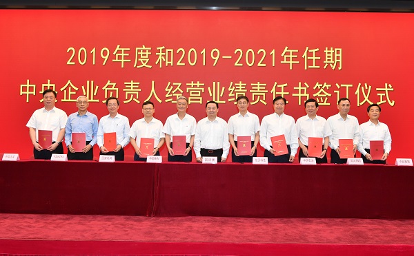 PG电子·(中国)官方网站