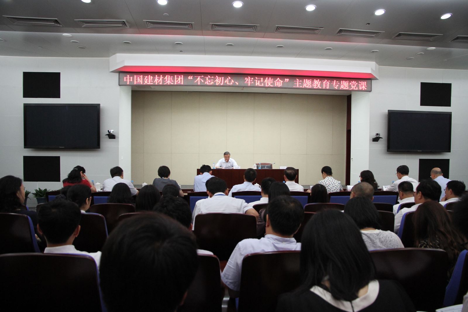 PG电子·(中国)官方网站