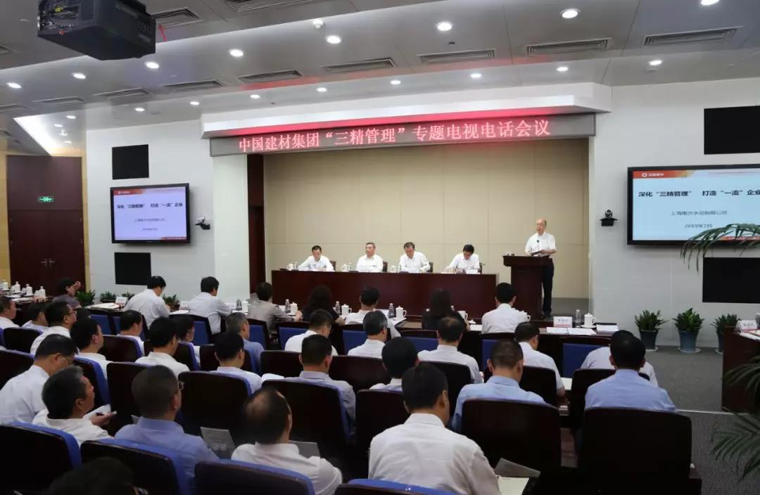 PG电子·(中国)官方网站